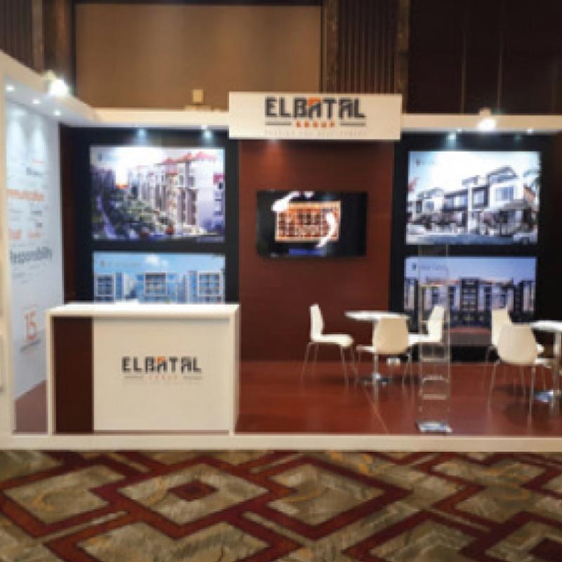 El Batal Group Aqari Abu Dhabi 2017. 2