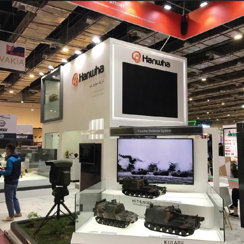 Hanwha. Edex 2018. 1