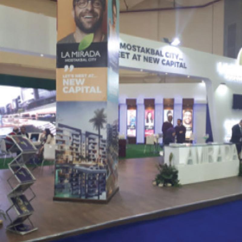 La Mirada Nextmove 2017. 2